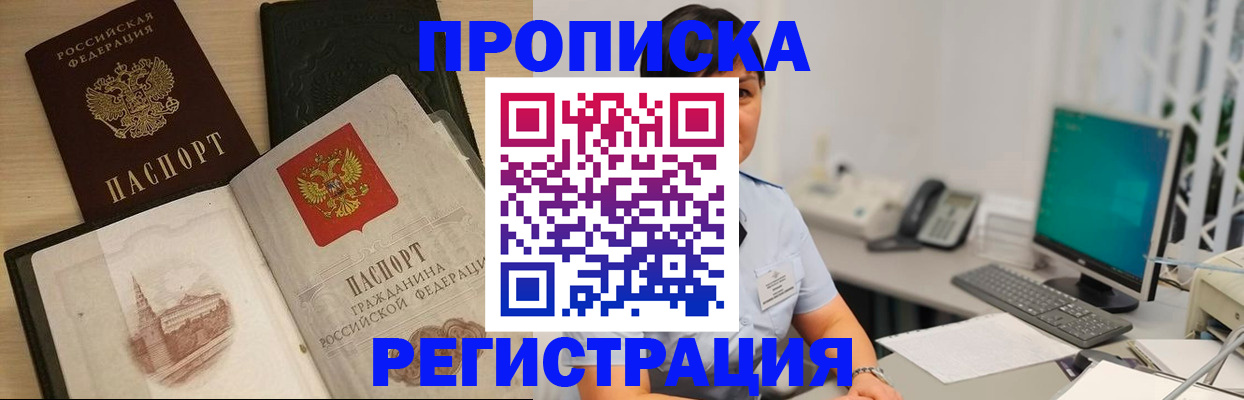 форма 3 в Суздали