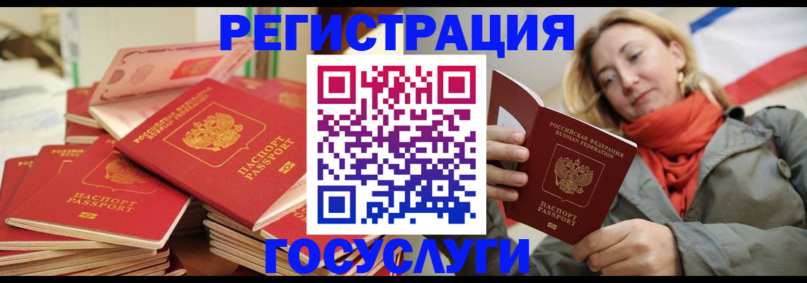 пропишу в квартире в Суздали